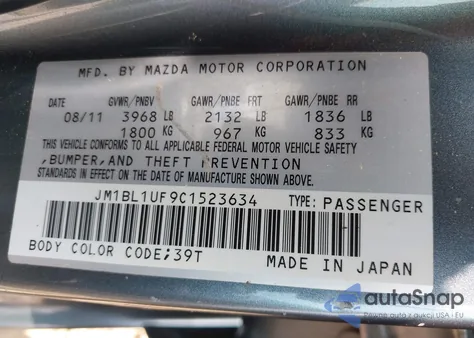 2012 Mazda Mazda3 I Sport из США, поврежденный, VIN JM1BL1UF9C1523634